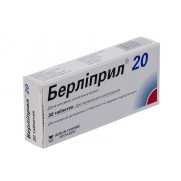 Berlipril 30 tablets 20mg ENALAPRIL Берлиприл 