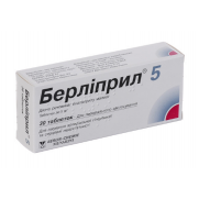 Berlipril 30 tablets 5mg ENALAPRIL Берлиприл 