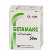 Betamax 30 tablets 50mg Sulpiride Psychological disorder Бетамакс