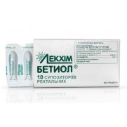 Bethiol Betiol Bethiolum 10 rectal supp Belladonnae extract dense 15mg + Ichthammol 200mg Бетиол 