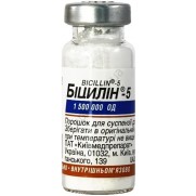 Bicillin 3 5 powder injection susp 600 000 units 1,5 mln units COMB DRUG Бициллин