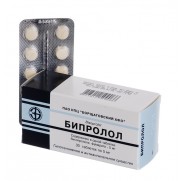 Biprolol 30 tablets 5mg Bisoprolol fumarate Бипролол 