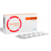 Bisoprol 20 tablets 2,5mg & 5mg & 10mg Bisoprolol Bisoprololum Бисопрол 