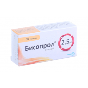 Bisoprol 50 tabl 2,5mg Bisoprolol fumarate Бисопрол 