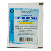 Boric acid crystal powder ACIDUM BORICUM 10 g