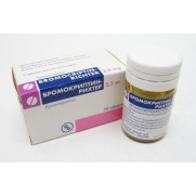 Bromcriptin Richter 30 tablets 2,5mg Bromocriptine Бромокриптин 