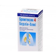 Bromhexin Berlin-Chemie (Bromhexinum) Solution 60 ml with measuring spoon