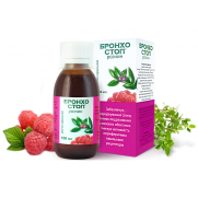 Bronchostop oral solution 150ml Thyme herb extract Cough treatment Бронхостоп 