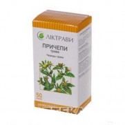 Bur marigold BIDENS TRIPARTITA 50 g 