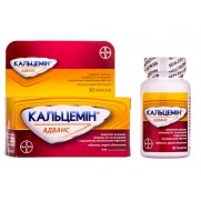 CALCEMIN Advance 30 tablets 500mg calcium Кальцемин Адванс 