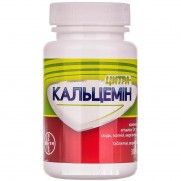 CALCEMIN Citra 30 tablets 250 mg calcium Bones Joints Teeth Strengthening  Кальцемин Цитра