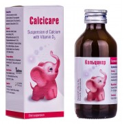 Calcicare oral suspension 120 ml Deficiency of calcium and vitamin D3 Кальцикер