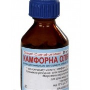 Camphor Oil solution 30ml 10% CAMPHORA Oleum Camphoratum Камфорное масло