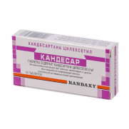 Candesar 10 tablets 8mg Candesartan cilexetil Кандесар