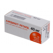 Cardiket retard 50 tablets 20mg & 40mg Isosorbide dinitrate ISOSORBIDI DINITRAS Кардикет ретард