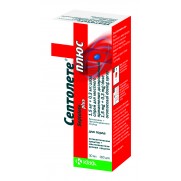 SEPTOLETE Total Spray 30 ml KRKA Септолете