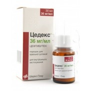 Cedax Cedex owder for suspension 36 mg/fl 30 ml CEFTIBUTENUM Цедекс 