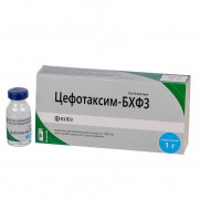 Cefotaximae BCPP powder for injection 5 fl 1 g CEFOTAXIMUM Цефотаксим БХФЗ