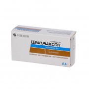 CEFTRIAXON powder injection 10 fl 0,5 g CEFTRIAXONUM Цефтриаксон-КМП