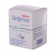 Cefutil 10 tabl 500 mg & 250 mg CEFUROXIMUM Цефутил 