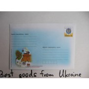 Children Drawing Competition " Ukraine - FOOTBALL COUNTRY "  Envelope Ukraine 2011