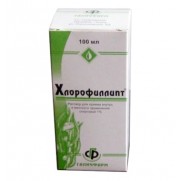 Chlorophyllipt alcohol solution 1% 100ml Antiseptic Хлорофиллипт 