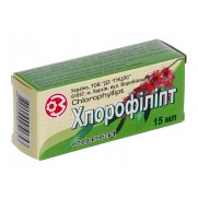 Chlorophyllipt spray 15ml Staphylococcus Хлорофиллипт 