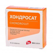 Chondrosul injection soltion 10 ampules 2ml 100mg/ml CHONDROITINI SULFAS Хондросат