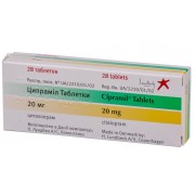 Cipramil 28 tablets 20mg Citalopram Depression Ципрамил