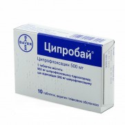 Ciprobay 10 tablets 500 mg CIPROFLOXACINUM Ципробай 