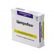 CIPROBEL 14 tablets 500 mg CIPROFLOXACINUM Ципробел 