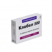 Clarithromycin 10 tabl 500 mg Clarithromycinum Кларитромицин 
