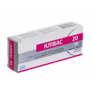 Clivas  30tabl 10mg & 20mg Rosuvastatin Rosuvastatinum Кливас