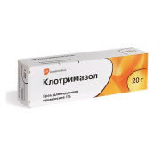 Clotrimazole cream 1% tube 20g Клотримазол 