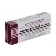Coffeine & Sodium Benzoate 10 tablets 200mg Кофеин-бензоат Na Nervous system