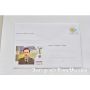 Colonel Alexander Onishchenko Glory Heroes Envelope Ukraine 2014 Героям слава