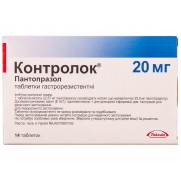 CONTROLOC 14 tablets 20mg pantoprazole Stomach ulcers Контролок 