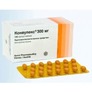 Convulex 100 capsules 150mg & 300mg Valproic acid Epilepsy Конвулекс