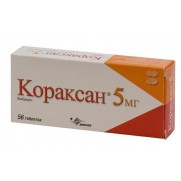 Coraxan 56 tablets 5mg & 7,5mg Ivabradine Ivabradinum Кораксан 