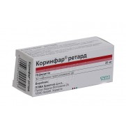 Corinfar retard 30 tablets 20mg Nifedipine Коринфар ретард