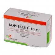 Cortexin lyophilisate injection solution 10 ampl 10mg Cortexinum Кортексин Brain Activity