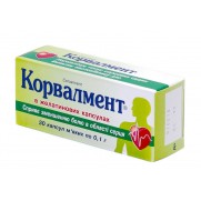 Corvalment 30 capsules 0,1g CORVALMENTUM Корвалмент
