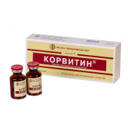 Corvitin lyophilisate solution 5 vials 0,5% Quercetine Корвитин 