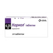 Coryol 28 tablets 12,5mg & 6,25mg  Carvedilol Кориол 