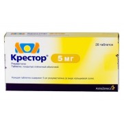 Crestor 28 tablets 5mg & 10mg & 20mg & 40mg Rosuvastatin Крестор 