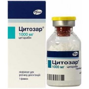 Cytosar lyophilisate 1000mg Cytarabine Cancer Цитозар 