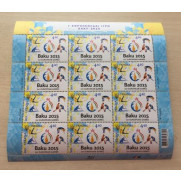 Block of Stamps 1 st European games Baku 2015 Sport Boxing Gymnasyics SU33