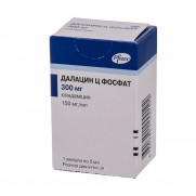 Dalacin C Phosphate 4 ml & 2 ml 150 mg CLINDAMYCINUM Далацин 