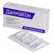 Dalmaxin 10 suppositories 0,2g Tiotriazolini Anus and Rectum diseases Далмаксин 