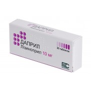 Dapril 30 tablets 5mg & 10mg Lisinopril Даприл 